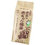 辰岡製茶 甲賀の郷 辰岡の水出し赤ちゃん番茶350ｇ×2袋 送料無料