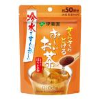 . глициния .........~. чай hojicha 40g×1 кейс ( все 30шт.@) бесплатная доставка 