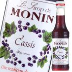 mo наан black currant сироп 250ml бутылка ×1 кейс ( все 6шт.@) бесплатная доставка 