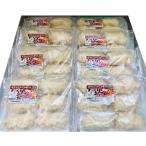 グラタン コロッケ (かに) 業務用 【