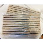 Yahoo! Yahoo!ショッピング(ヤフー ショッピング)さより 3枚おろし皮むき・1kg（500g×2）500g 当り16〜20枚【調理済みで簡単便利・そのままお使いいただけます】【冷凍便】