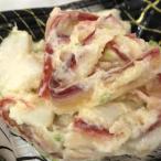  ho kigai салат 1kg[ вращение суши. армия . наматывать . популярный. ]. через .* салат * закуска .[ рефрижератор рейс ]