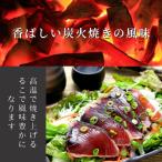 かつおたたき3kg訳ありチョイキズ...