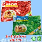 to.. клей комплект красный ..., синий ...2 пакет комплект ( каждый 500g×2)[ Япония бизнес ] внутренний производство натуральный водоросли * окраска стоимость не использование * sashimi. .., кулинария. установка соединять .[ post рейс ]