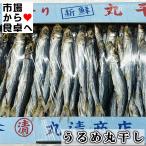 商品画像3