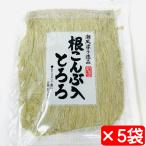  корень ......5 пакет (1 пакет 80g)[. способ .. замечательная вещь ] местного производства . ткань использование *. предмет, udon, рисовый шарик онигири .[ обычная температура рейс ]