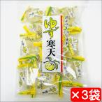  yuzu агар-агар 3 пакет (1 пакет 240g шт оберточная бумага включая )[ натуральный yuzu 100% использование ] клетчатка ввод. добрый ... чай время .[ обычная температура рейс T]