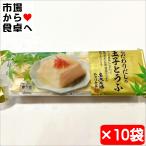  шар ....10 пакет (1 пакет 80g×3tare имеется )[ Niigata . Izumi. натуральный вода использование ] предубеждение суп . так же пожалуйста [ рефрижератор рейс ]