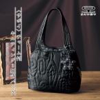 ショッピングサボイ 〈サボイ〉チャーム付キルティング 3層式バッグ / テレビショッピング まるごと得だね市！