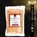  тест ... . сухой суп мисо. . удобный простой . ламинария . эта ... ферментированные бобы (. ламинария тест . dry ферментированные бобы .. ферментированные бобы ферментированные бобы суп мисо ).. длина прекрасный тест . было использовано город 