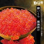 .... соевый соус ..(WEB ограничение ) /.. длина прекрасный тест . было использовано город 