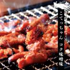 ���Ă������ �R�N���X�� / �Ƃꂽ�� ���������̎s