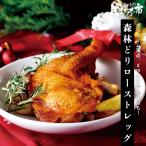  лес ... мясо для жаркого to нога /.. длина прекрасный тест . было использовано город 