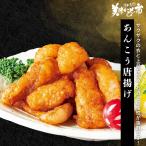  удильщикообразные Tang ..(WEB ограничение ) /.. длина прекрасный тест . было использовано город 