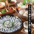 to... комплект [...] /.. длина прекрасный тест . было использовано город 