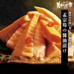 .... соевый соус ../.. длина прекрасный тест . было использовано город 