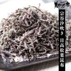 ... дуть . день Takamatsu лист . ткань /.. длина прекрасный тест . было использовано город 