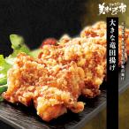  большой дракон рисовое поле ../.. длина прекрасный тест . было использовано город 