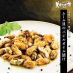  двустворчатая ракушка. базилик масло ../.. длина прекрасный тест . было использовано город 