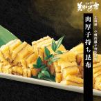  мясо толщина . держать . ткань /.. длина прекрасный тест . было использовано город 