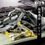 . ткань замечательная вещь простой /.. длина прекрасный тест . было использовано город 