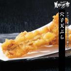  дыра . небо ../.. длина прекрасный тест . было использовано город 