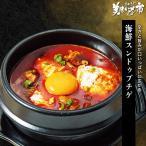  морепродукты sndubchige/.. длина прекрасный тест . было использовано город 