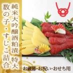  очень большой .. Париж Париж икра сельди 250g* первоклассный соленая икра лосося ..250g