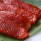  новый предмет ...1 и т.п. товар [ premium .. соленая икра лосося ] первоклассный ..500g.