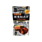うまい村デイリー エバラ 横浜舶来亭 カレーフレーク 中辛 180g x10