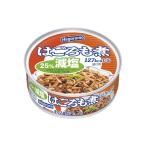 うまい村デイリー はごろも はごろも煮 減塩 70g x24