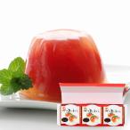 [ помидор целиком 1 шар использование!] помидор желе .. через ... Okayama префектура производство персик Taro помидор 3 штук входит обычная температура сохранение возможно конфеты подарок подарок 