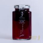 FRUITS-J Okayama префектура производство голубика. jure