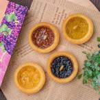 o... фрукты фруктовый пирог 4 штук 