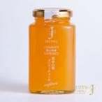  Okayama префектура производство Shimizu белый персик конфитюр 