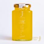  Yamagata префектура производство la* Франция конфитюр 