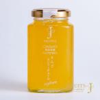  Aomori префектура производство яблоко конфитюр 