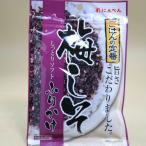 にんべん　しっとりソフトふりかけ　梅しそ30g