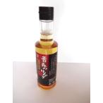 [ бесплатная доставка ] местного производства яблоко уксус каждый 300ml×6