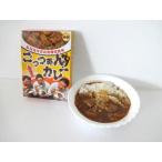  море . ученик старшей школы . san произведение . море. .,..... карри 180g×10