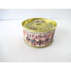  море . ученик старшей школы . san произведение . море. .,6 жестяная банка salmon средний . вода . консервы 180g×24 жестяная банка 