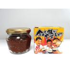  море . ученик старшей школы . san произведение ...... тест .( простой )110 грамм ×24 шт 