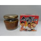  море . ученик старшей школы . san произведение ...... тест .( кимчи тест )110 грамм ×24 шт 