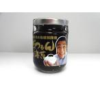  море . ученик старшей школы . san произведение ...... водоросли 100 грамм ×24 шт 