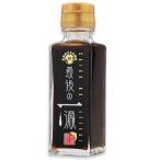  рыбный соус последний. один .100ml×10шт.