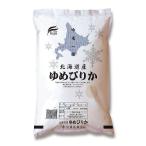 【送料無料】令和7年�