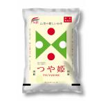 【送料無料】令和7年
