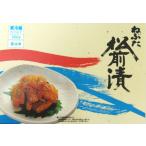 ne.. сосна передний .500g ( прохладный рейс )