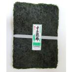 su.. ткань ( примерно 44× примерно 30cm)5 листов ввод 