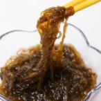  Okinawa сырой мозуку ...200g×5 пакет бесплатная доставка .. товар ваш заказ 